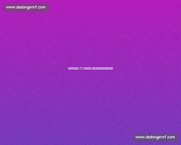 加克波:若塔的 20 号传奇永恒 我们将带着他的精神冲击四冠王 加克波:若塔的 20 号传奇永恒 我们将带着他的精神冲击四冠王