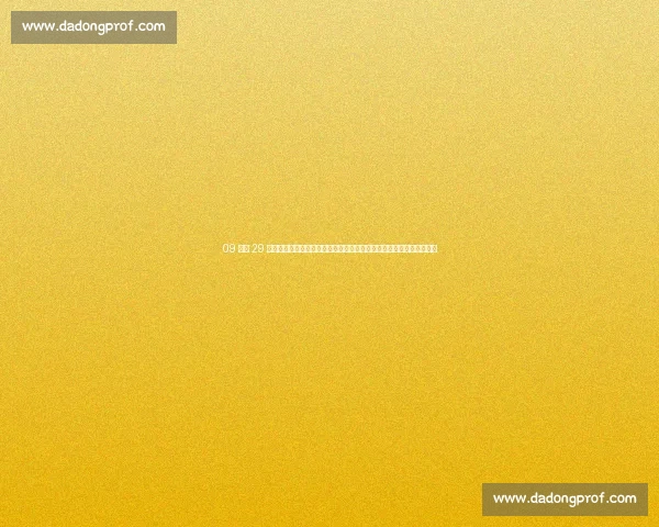 09 国少 29 人名单揭晓！主帅浮嶋敏：高压战术剑指日韩，邝兆镭试训迎关键考核