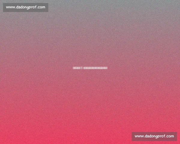 世欧预惊魂 6 分钟:奥地利主场草皮塌陷中断比赛 世欧预惊魂 6 分钟:奥地利主场草皮塌陷中断比赛