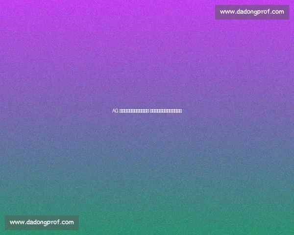 AG 超玩会一诺助力海峡青年荟 电竞力量点燃青春融合新引擎