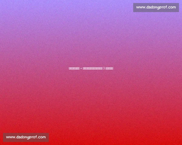 张子宇内线碾压 + 遭日本队恶意侵犯!中国女篮 3 人满分大胜 张子宇内线碾压 + 遭日本队恶意侵犯!中国女篮 3 人满分大胜