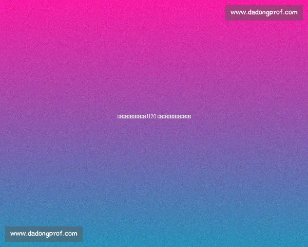 巴西赛场惊现枪声!中国 U20 女水队员紧急避险后逆转夺冠 巴西赛场惊现枪声!中国 U20 女水队员紧急避险后逆转夺冠