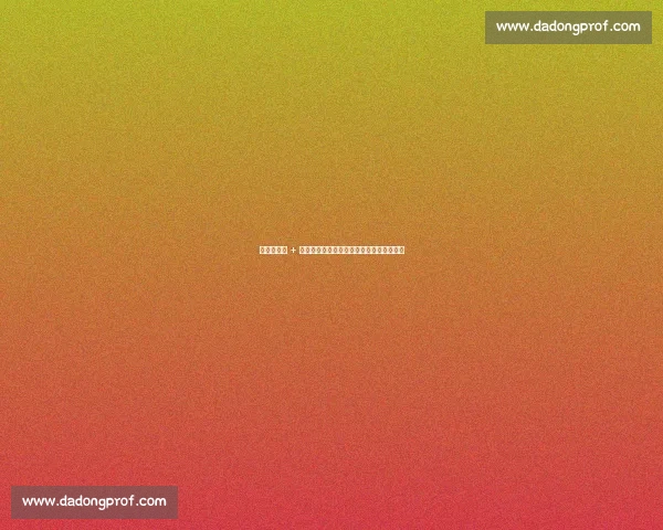 滕哈格留任 + 球迷抗议风暴!曼联复兴之路再陷黑暗深渊 滕哈格留任 + 球迷抗议风暴!曼联复兴之路再陷黑暗深渊