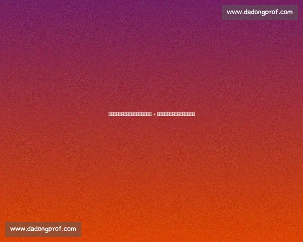 王楚钦追星天花板!奥沙利文亲签球杆 + 手写寄语,跨项目双向奔赴引热议 王楚钦追星天花板!奥沙利文亲签球杆 + 手写寄语,跨项目双向奔赴引热议